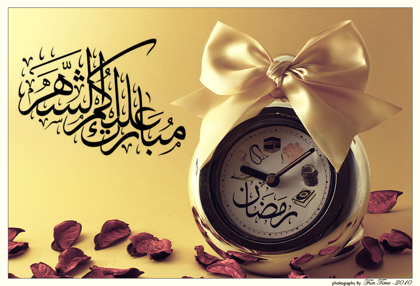 توبيكات رمضان 130 8