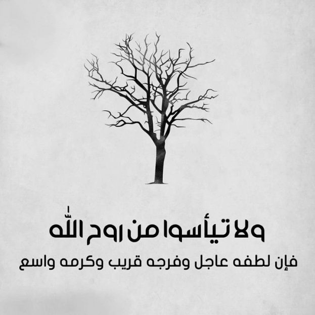 رمزيات حلوه 5326 7