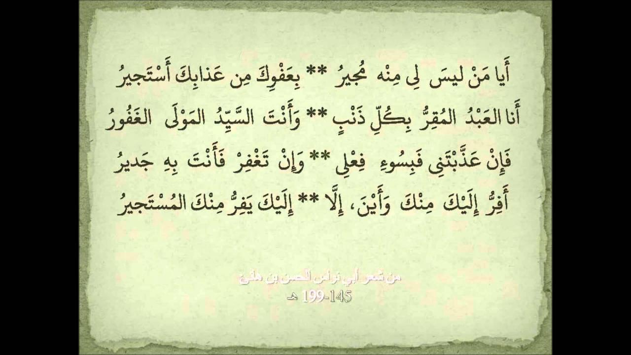 شعر خالد الفيصل 1566 9