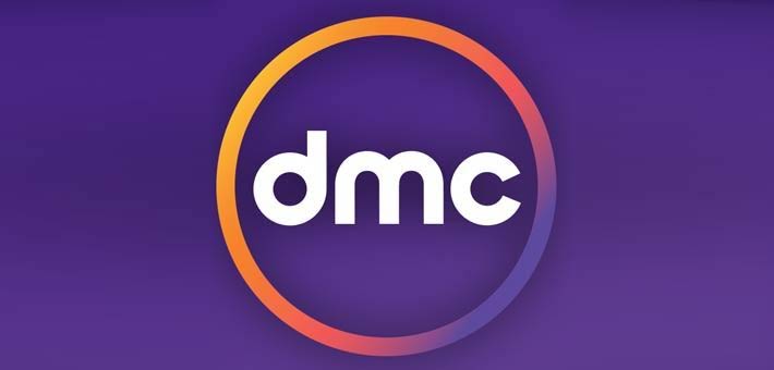 تردد قناة Dmc - تعرف على تردد قناة Dmc 3987