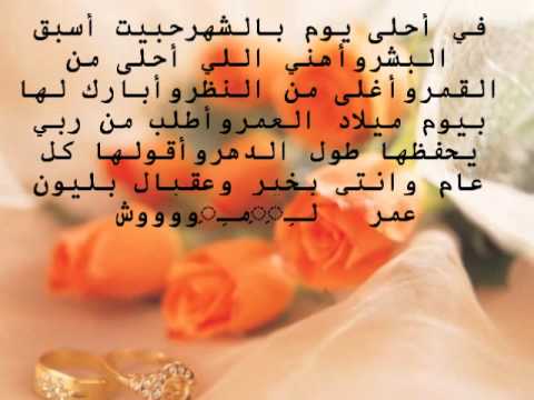 شعر لعيد الميلاد , اجمل اشعار عيد الميلاد