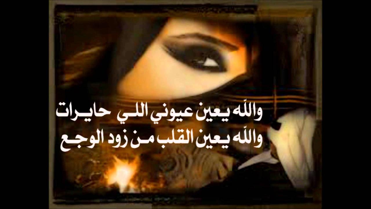 شعر رومانسي عراقي 6017 7