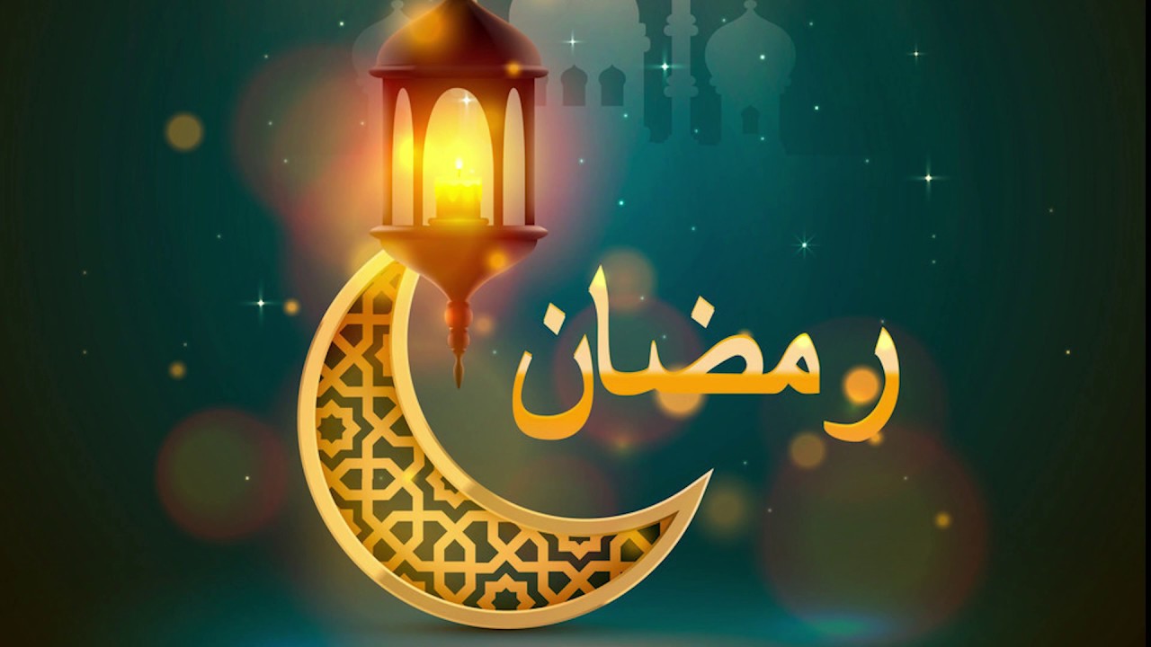 اكلات رمضانية جديدة , اطباق رمضان