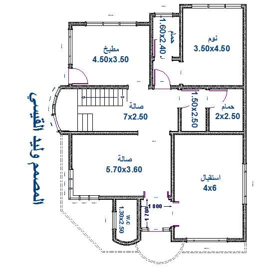 خرائط منازل 150 متر - اهم صور لمنازل 150 متر 10662