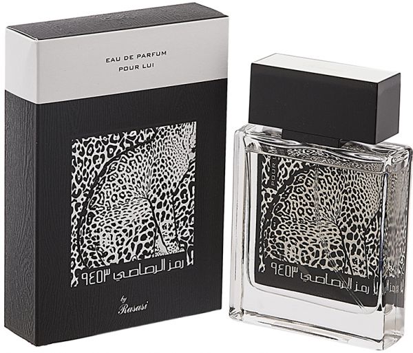 عطور الرصاصي - عطور الرصاصي الجميلة 4009 3