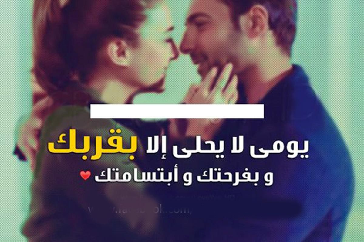 شوفتها مع حبيبها 10544 9