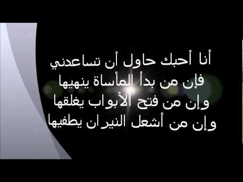 كلام في الحب والغرام 1330 6