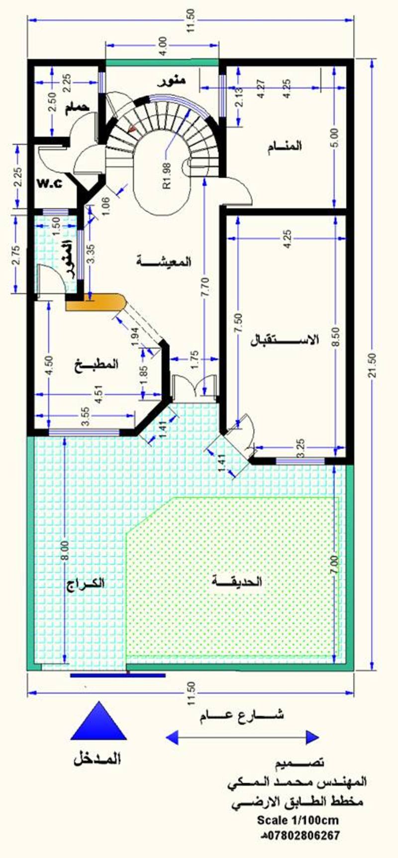 خرائط منازل 4419 12