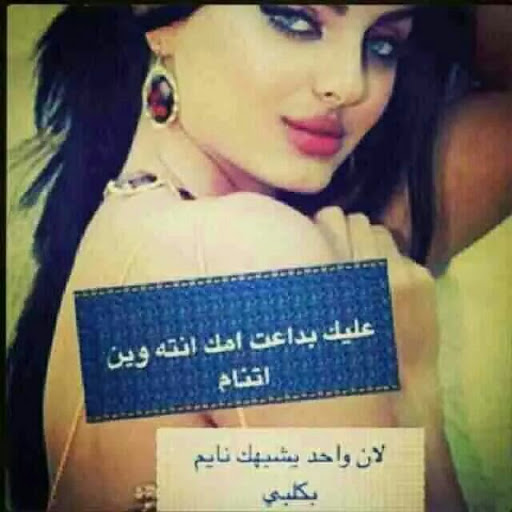 بنات ستايل 5474 5