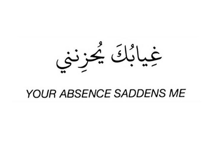 اجمل حب رومانسي - كلمات جميلة و رقيقة عن الحب 4653 9