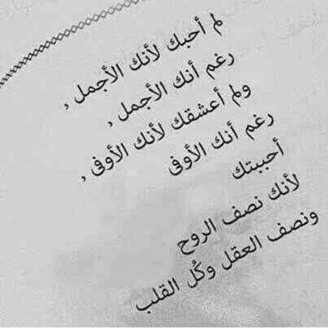 همسة صباحية 6463 18