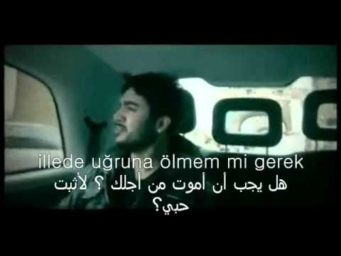 كلمات تركية رومانسية - اجمل جمل حب بالتركي 3200 9