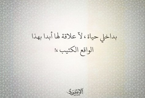 رمزيات حلوه 5326 4