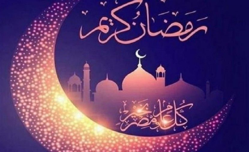 عبارات رمضان - شهر الصوم شهر الخير والاحسان 3039 7