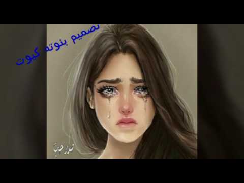 صور حزينه بنات - صور دموع وبنات حزينة 273 13