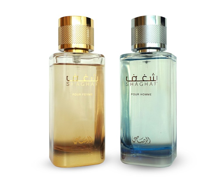 عطور الرصاصي - عطور الرصاصي الجميلة 4009 7