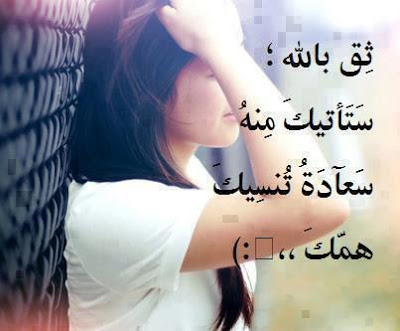 صور حلوه للفيس 5790 6