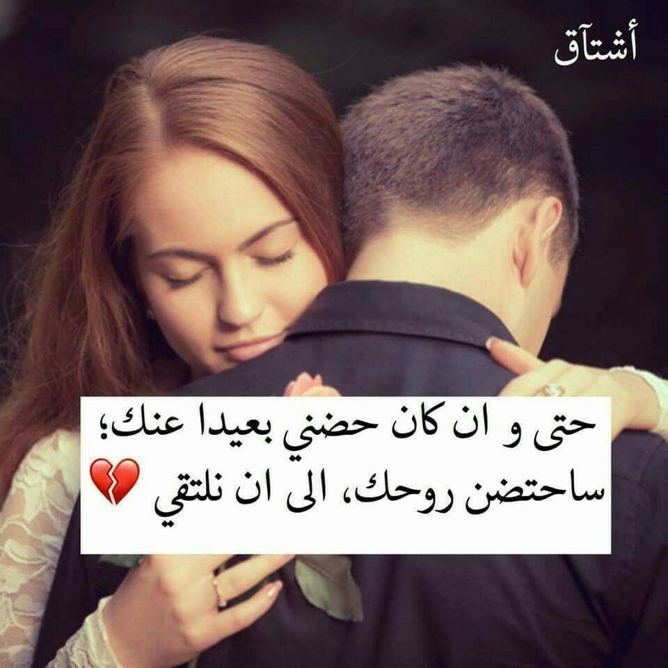 صور حب رومنسي 4088 8