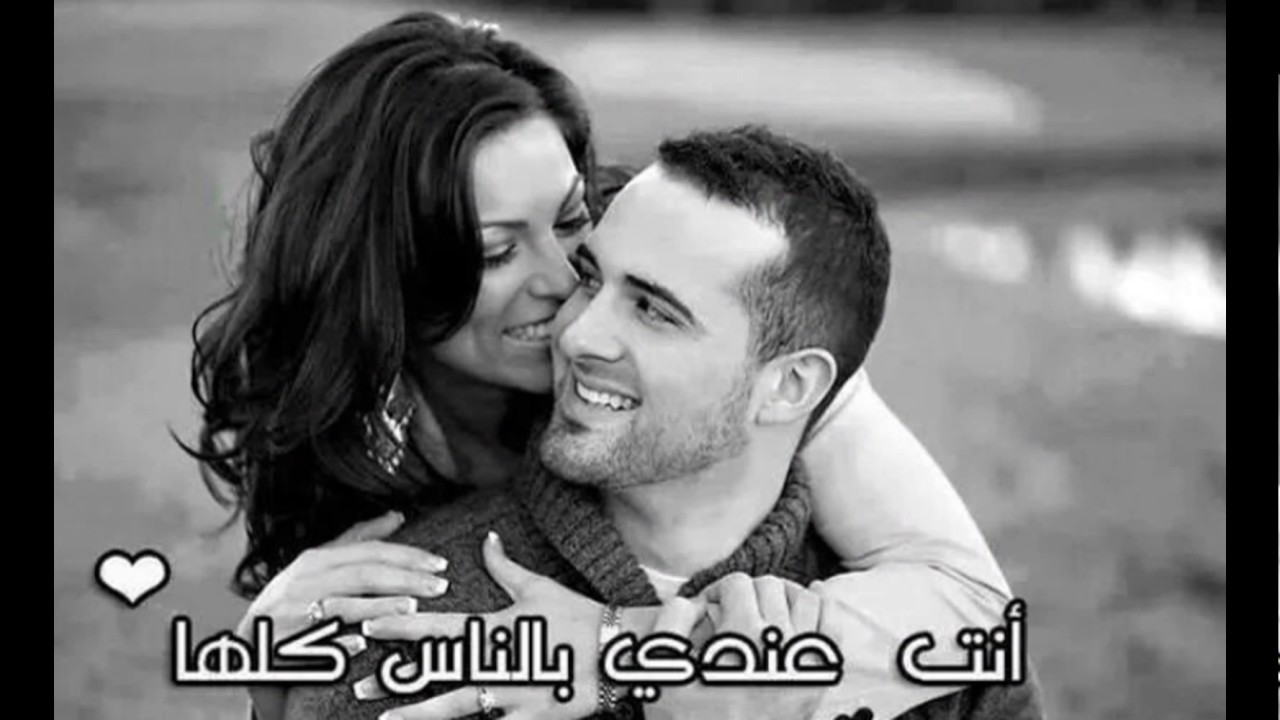 صور حب رومنسي 4088