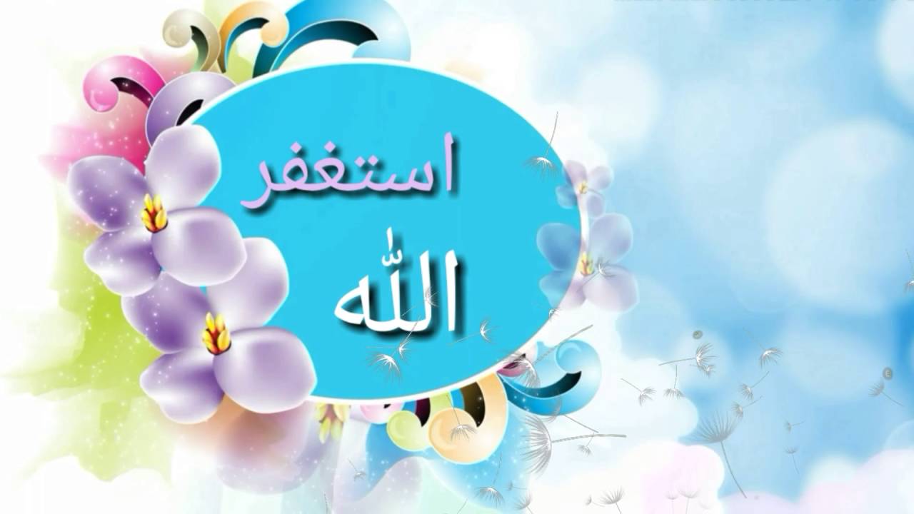 خلفيات واتس اب دينيه - اجمل واعظم الخلفيات استخدمها لجوالك 1235 13