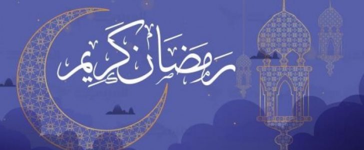 الامساك في رمضان - متى يجب التوقف عن الطعام والشراب برمضان 2936 1