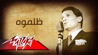 كاغنية كانت العيون تقابله وتلمح بالكلام ، أجمل الأغاني وأروعها على الإطلاق 18313 1