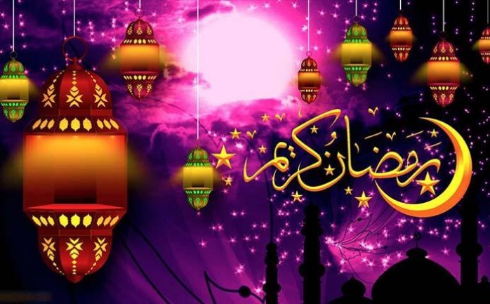 اجمل صور رمضان جديده روووعة- صور رمضان جديده 6417