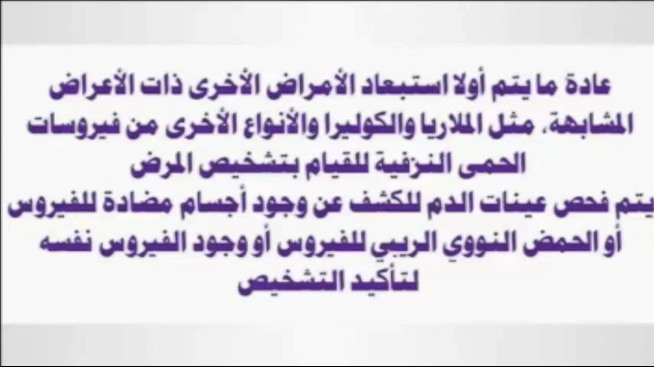 معلومات عامة مفيدة 6190 1