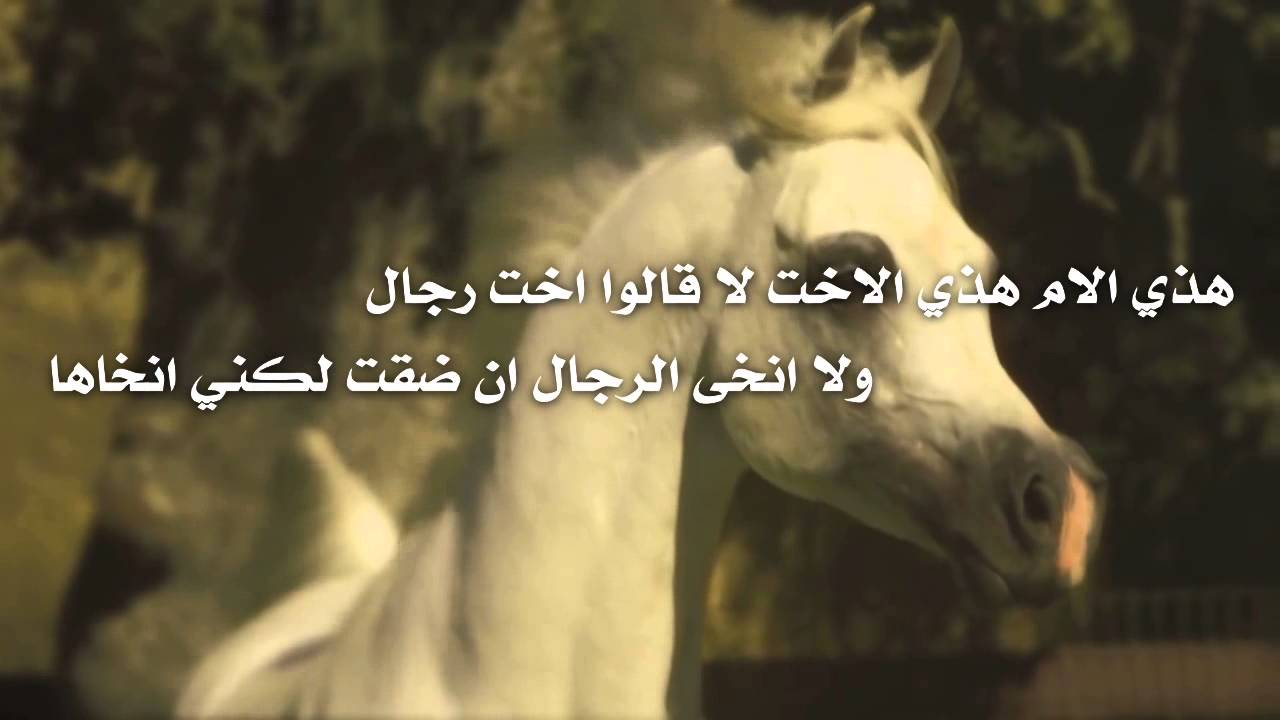 شعر عن الحزن- اجمل الاشعار 5546 8