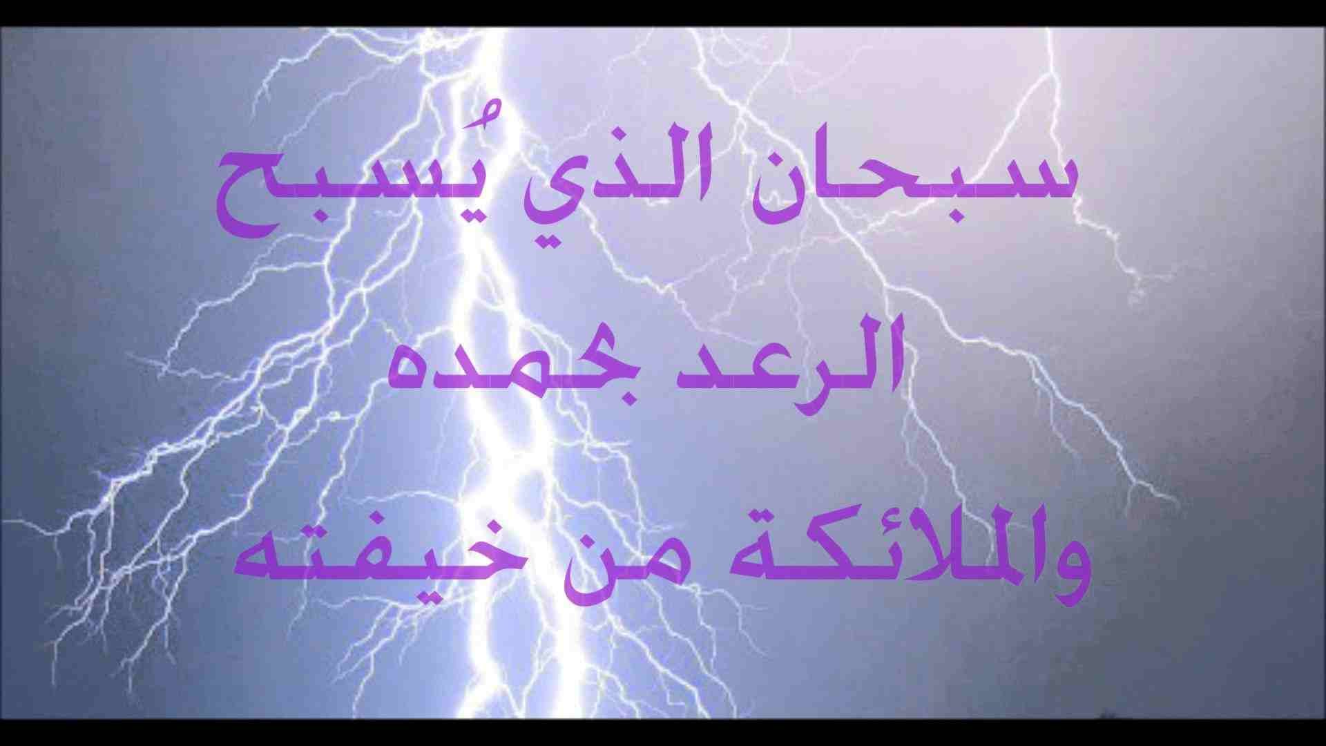 كلمات عن الشتاء , الشتاء واجمل كلمات الدافئ والامان