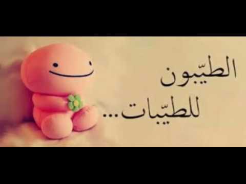 كلام في الحب للحبيب - اروع عبارات عشق فى الزوج 2916 5