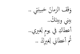 صور عن الهجران - صورحزينة جدا عن الهجر 4738 1