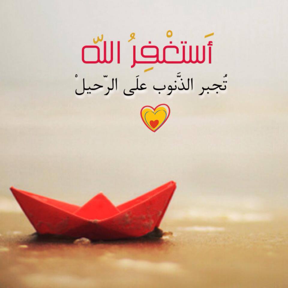 صور واتساب حلوه - حالات واتس اب روووعة وااو 4784 10