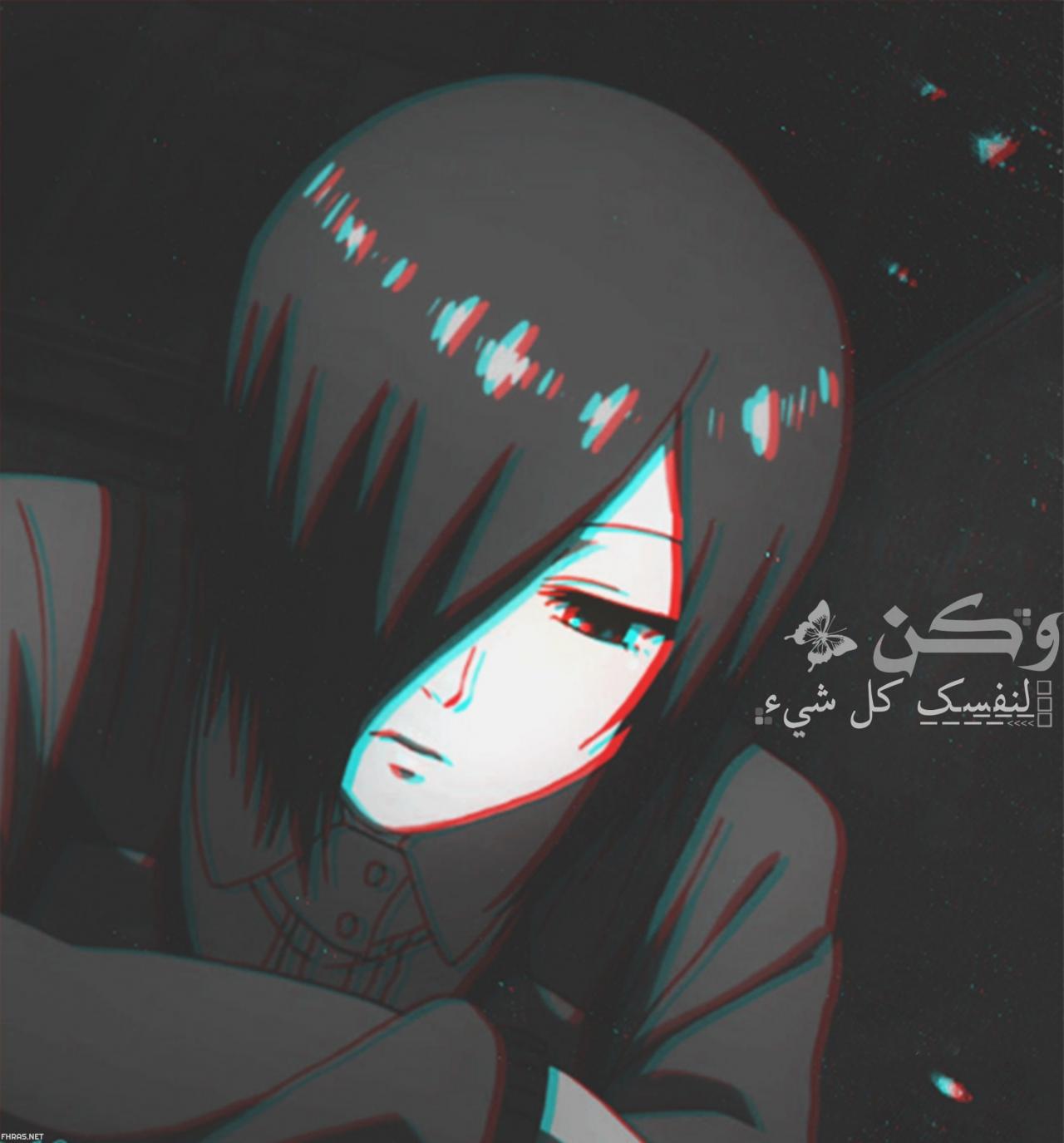 صور انمي حزينه