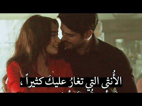 كلام رومانسي للحبيب