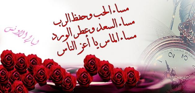 كلمات حب رومانسية 1332 8