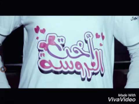 صور اخت العروسه - اجمل الصور لاخت العروسة 2569 5