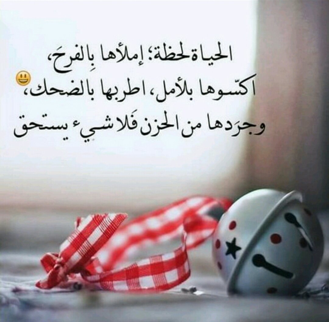 صور واتس حلوه وجديده 10549 5