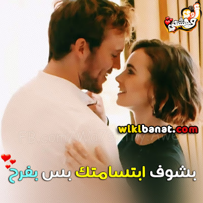 كلام تويتر جميل - احلى الكلام المنشور فى تويتر 1776