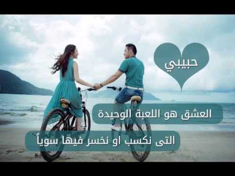 دلوعة حبيبي - صور رومانسيه الحبايب 2920 10