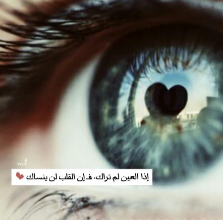 صور حلوه للفيس 5790