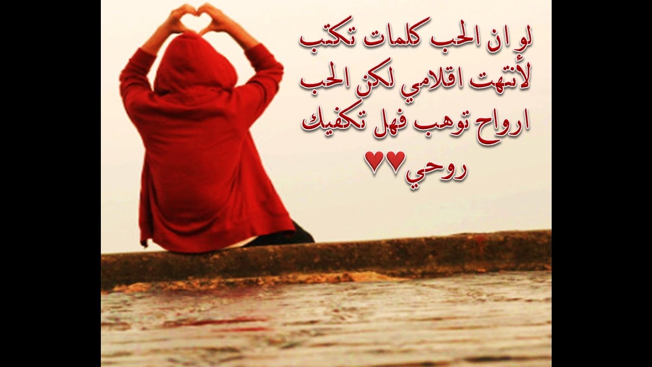 احضان ساخنة 164 3