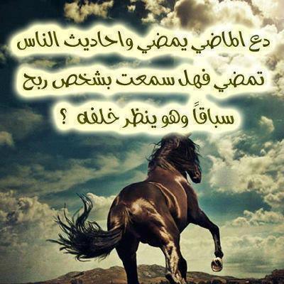 بوستات عن الحياة - كلام قصير عن الامور الحياتيه 543 6