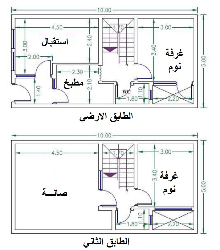 خرائط منازل 150 متر - اهم صور لمنازل 150 متر 10662 6