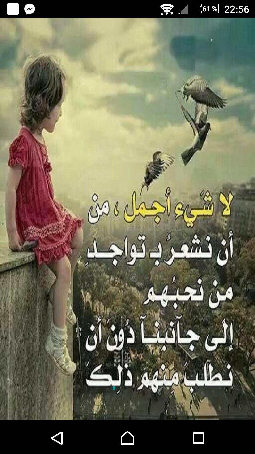 صور منوعه جديده 1400 13