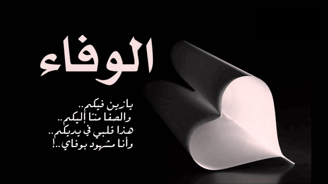 ابيات شعر حزينه - كلمات مؤثرة تبكي لها العين 1375 2