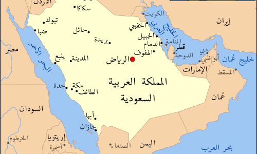 خريطة لمدن السعودية - أفضل خريطة وأسهلها للسعودية 9941 4