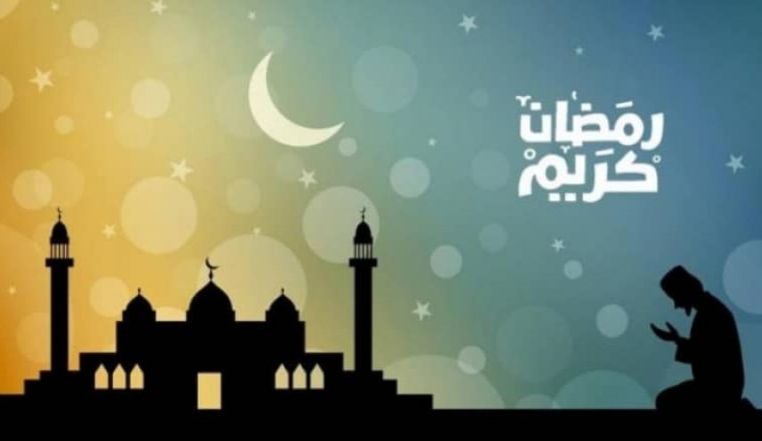 رمضان 2024 