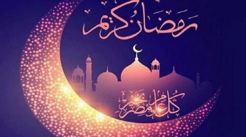 رسائل تهنئة برمضان - اجمل التهاني الرمضانية 2501 9