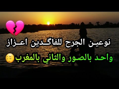 صور مكتوب عليها اشعار 5470 1